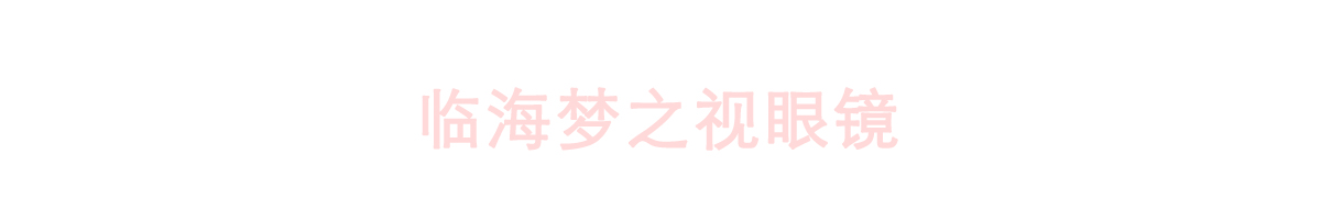 RaƷ